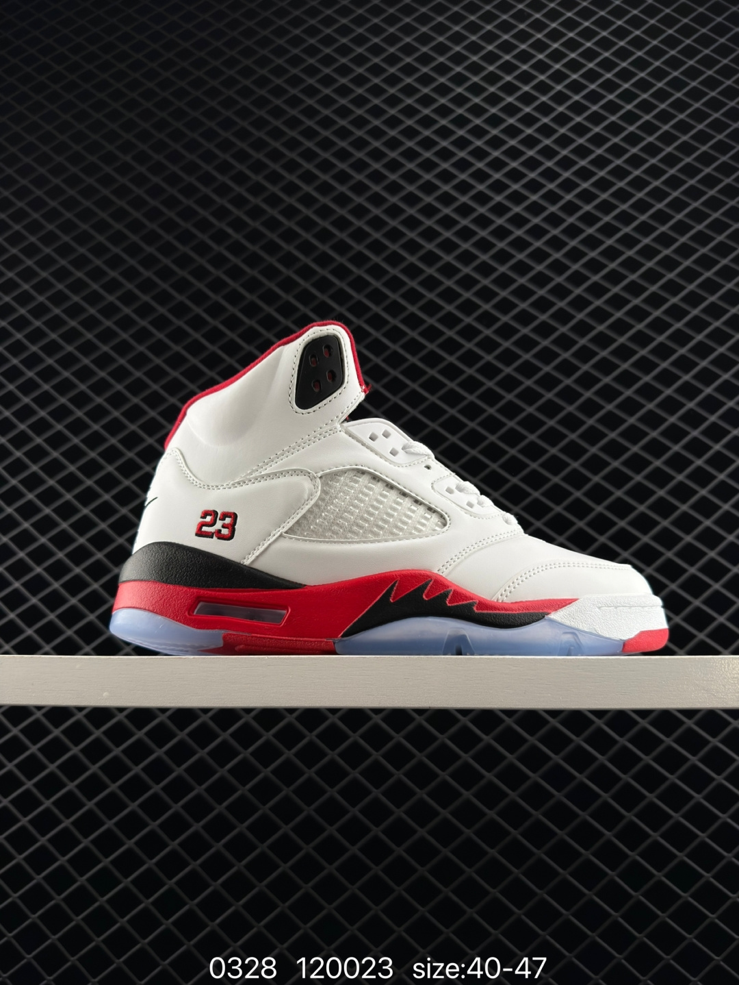 Air Jordan 5 Retro 